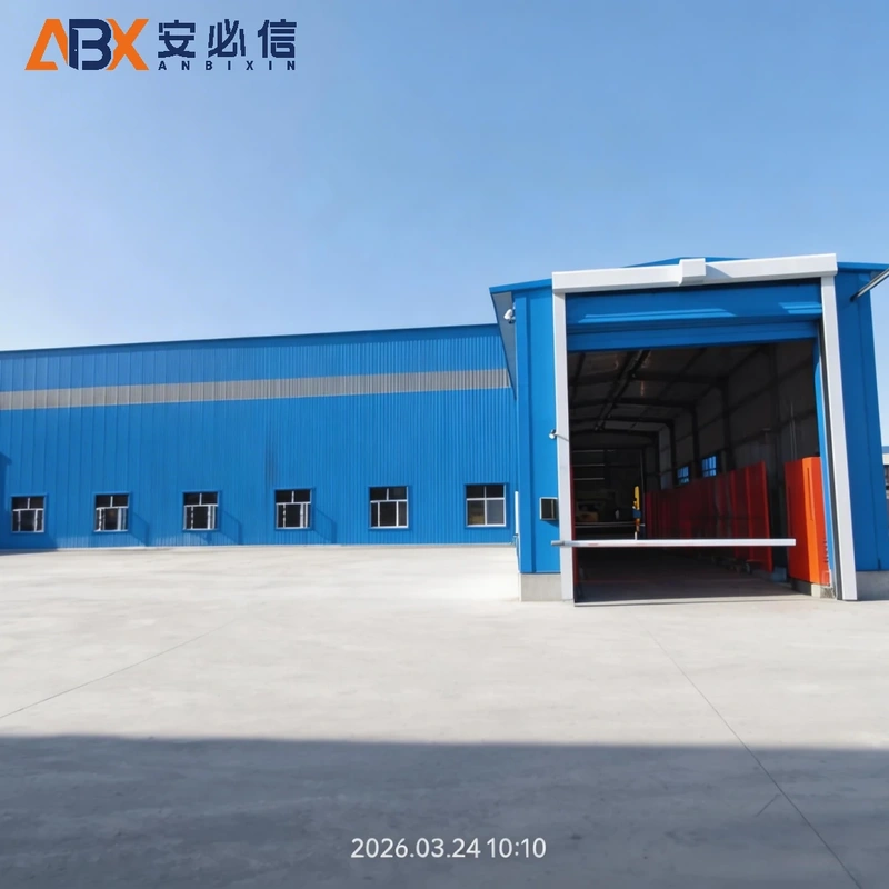 吕梁市登车桥